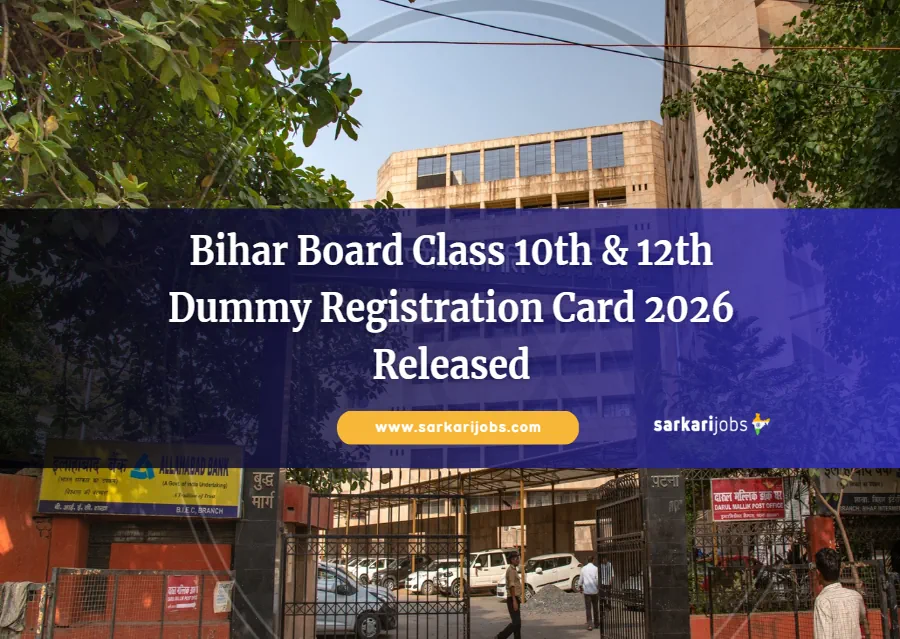 Bihar Board Class 10th & 12th Dummy Registration Card 2026 Released