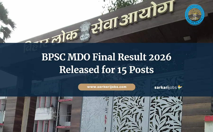 BPSC MDO Final Result 2026 Released for 15 Posts